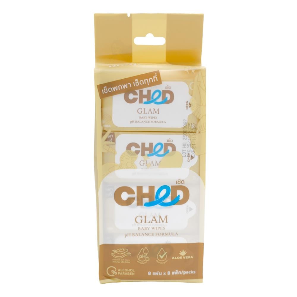 ผ้าเช็ดทำความสะอาด CHED GLAM 8 แผ่น (แพ็ก 8 ชิ้น)