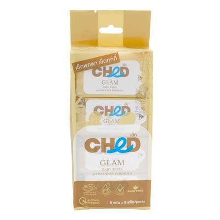 ผ้าเช็ดทำความสะอาด CHED GLAM 8 แผ่น (แพ็ก 8 ชิ้น)_0