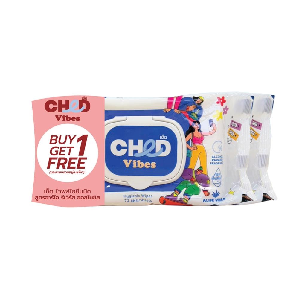 ผ้าเช็ดทำความสะอาดผิว CHED VIBES 72 แผ่น (แพ็ก 1+1 ชิ้น)