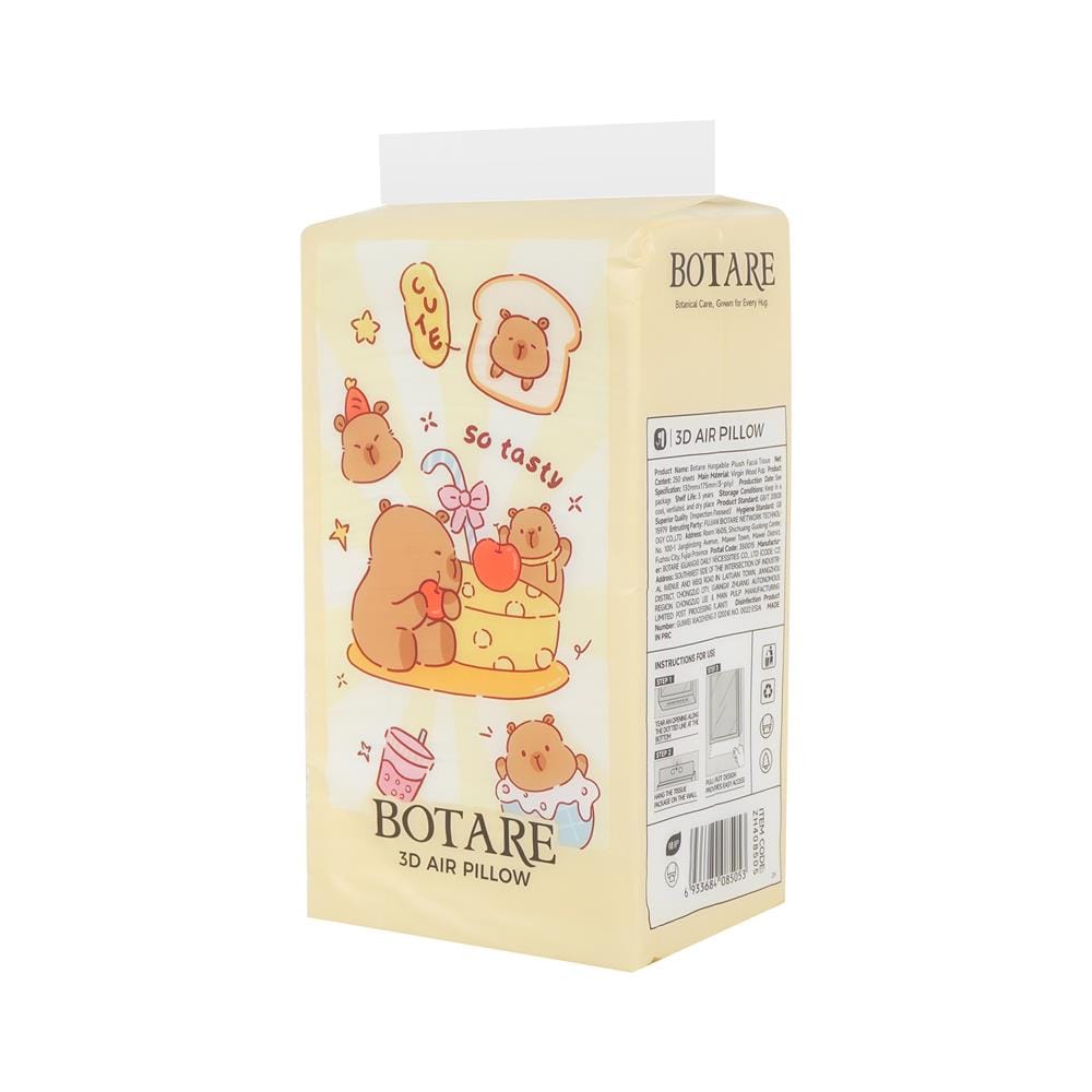 กระดาษเช็ดหน้า BOTARE SO TASTY 250 แผ่น (1 ลัง)