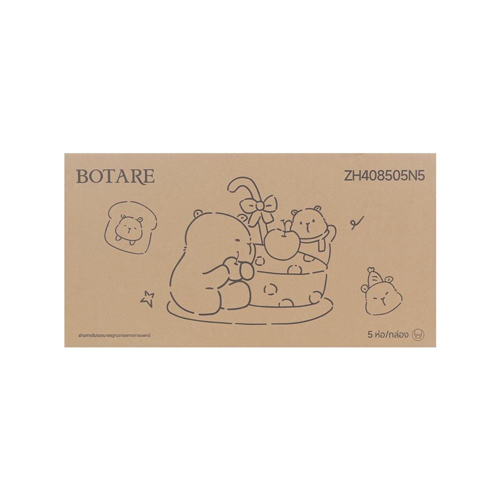กระดาษเช็ดหน้า BOTARE SO TASTY 250 แผ่น (1 ลัง)
