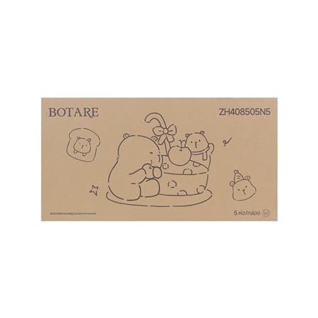 กระดาษเช็ดหน้า BOTARE SO TASTY 250 แผ่น (1 ลัง)_3