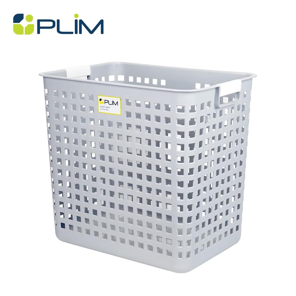 ตะกร้าผ้าเหลี่ยมสูง PLIM HH-1060 สีเทา