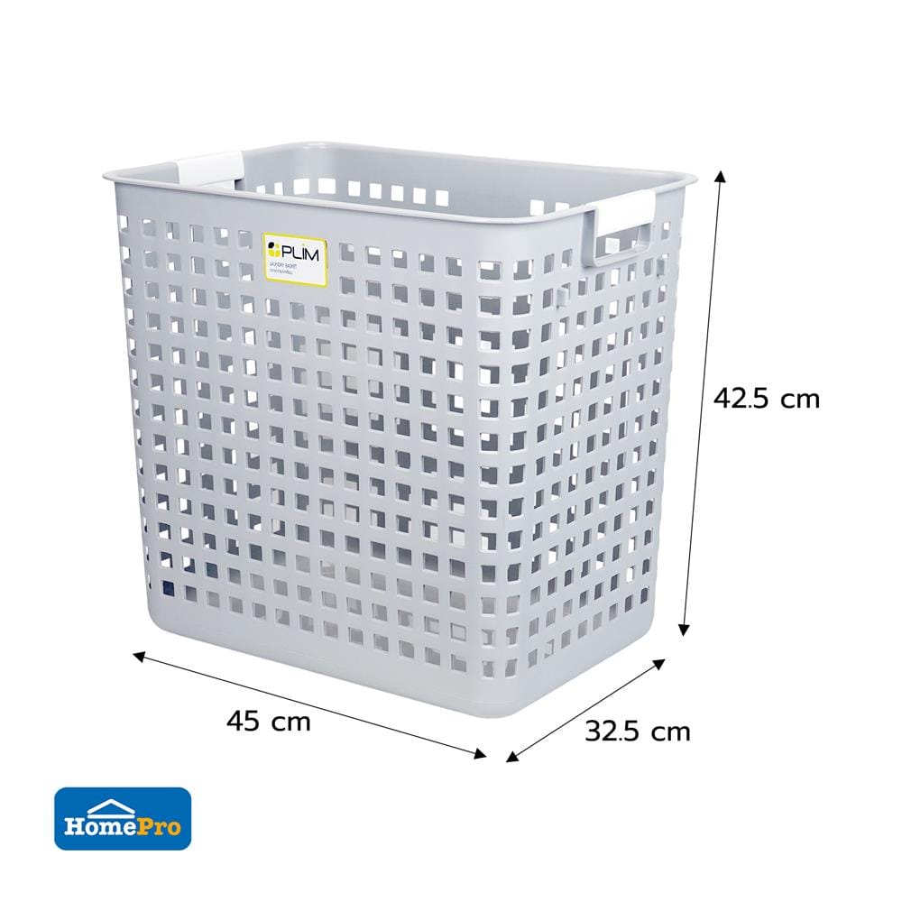 ตะกร้าผ้าเหลี่ยมสูง PLIM HH-1060 สีเทา