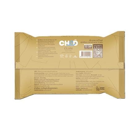 ผ้าเช็ดทำความสะอาด CHED GLAM 72 แผ่น (แพ็ก 1+1 ชิ้น)_2