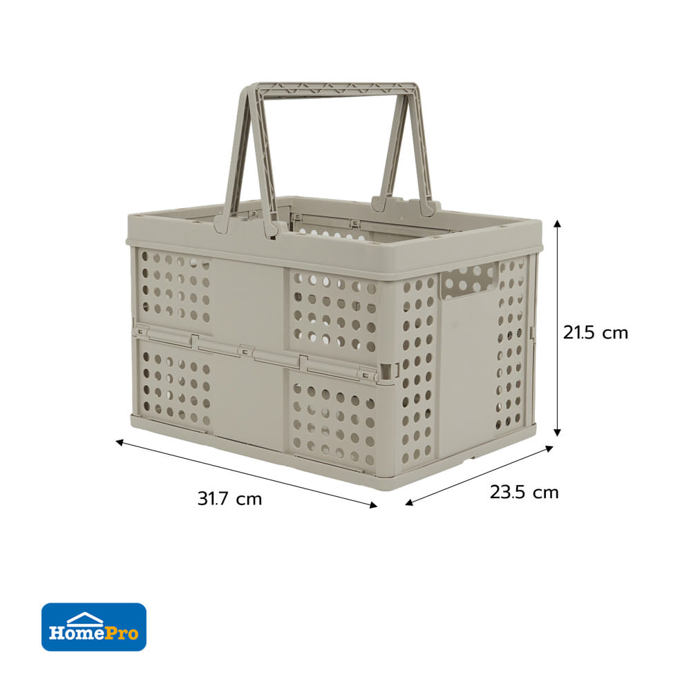 กล่องหูหิ้วพับได้ STACKO CIRCULAR 31.7x23.5x21.5 ซม. สีเทา