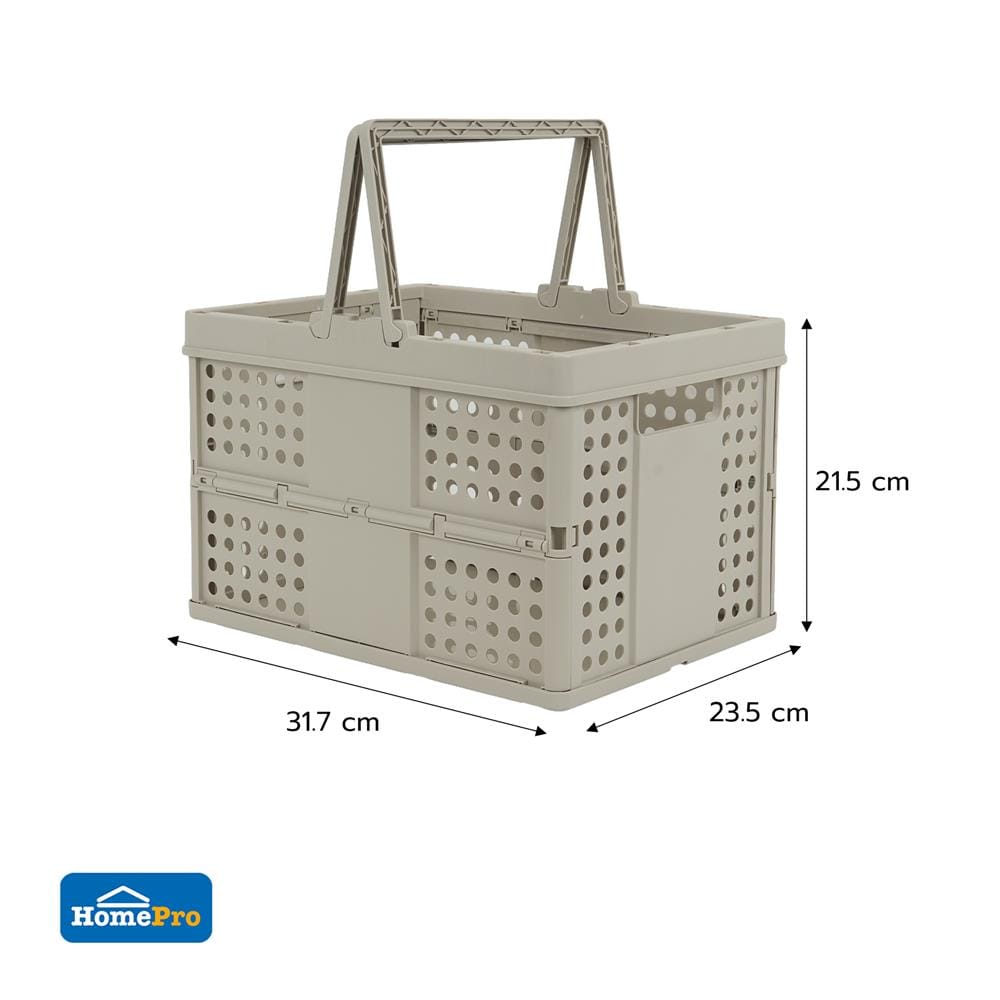 กล่องหูหิ้วพับได้ STACKO CIRCULAR 31.7x23.5x21.5 ซม. สีเทา