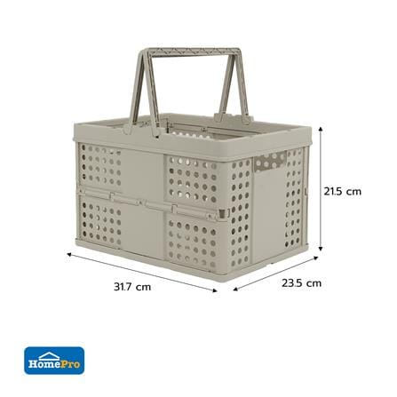 กล่องหูหิ้วพับได้ STACKO CIRCULAR 31.7x23.5x21.5 ซม. สีเทา_7