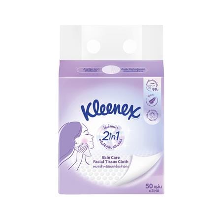 กระดาษเช็ดหน้า KLEENEX SKINCARE 50 แผ่น (แพ็ก 3 ชิ้น)_1