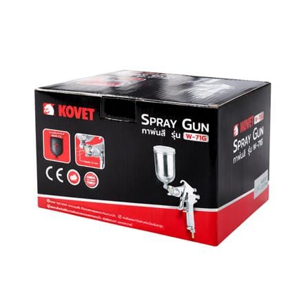 กาพ่นสีบน KOVET W-71G 400 ซีซี_6
