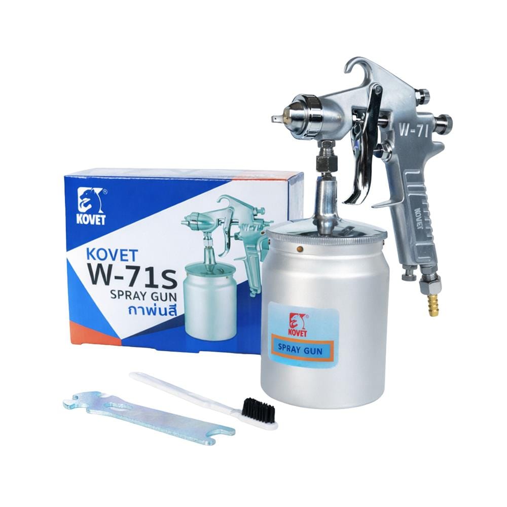 กาพ่นสีล่าง KOVET W-71S 600 ซีซี