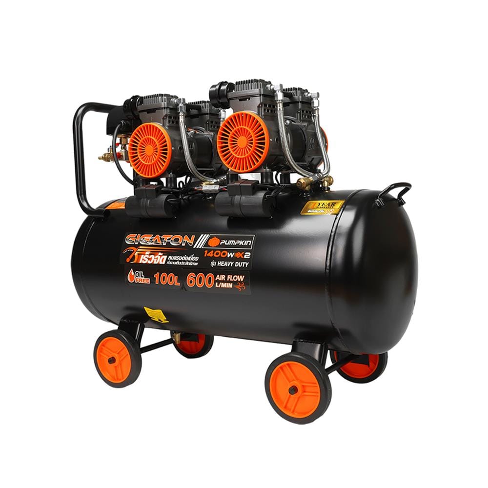 ปั๊มลมไร้น้ำมัน PUMPKIN PTT-G1400W100 100 ลิตร