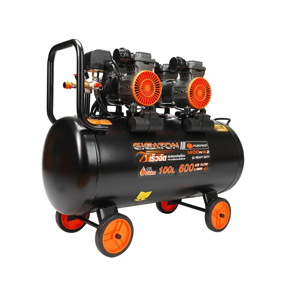 ปั๊มลมไร้น้ำมัน PUMPKIN PTT-G1400W100 100 ลิตร