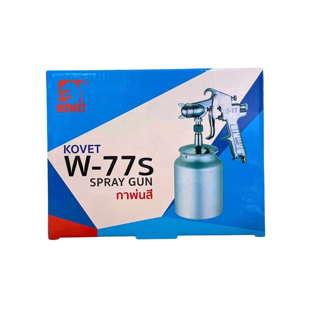 กาพ่นสีล่าง KOVET W-77S 1000 ซีซี
