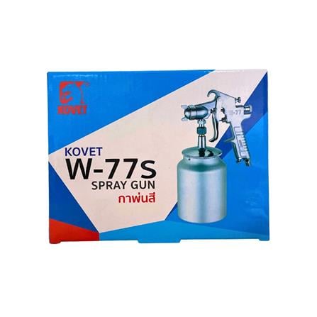 กาพ่นสีล่าง KOVET W-77S 1000 ซีซี_2