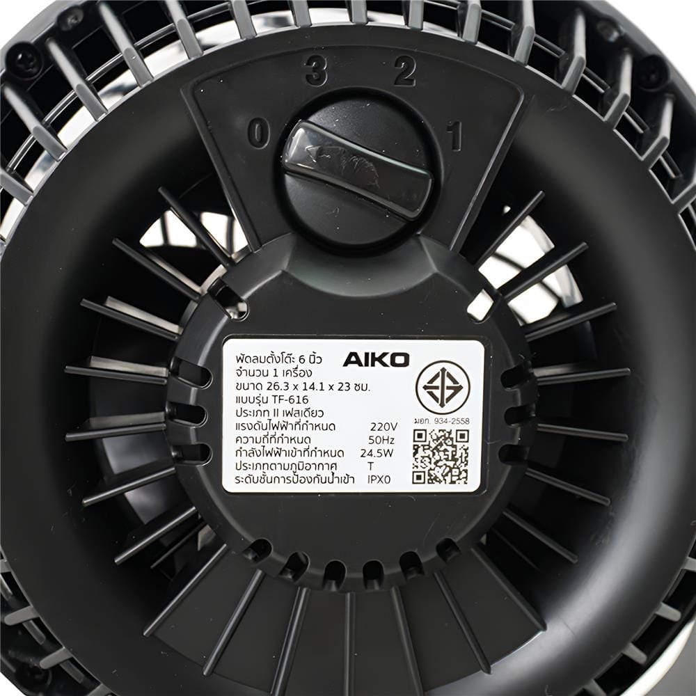 พัดลมพกพา 6 นิ้ว AIKO TF-616 สีดำ