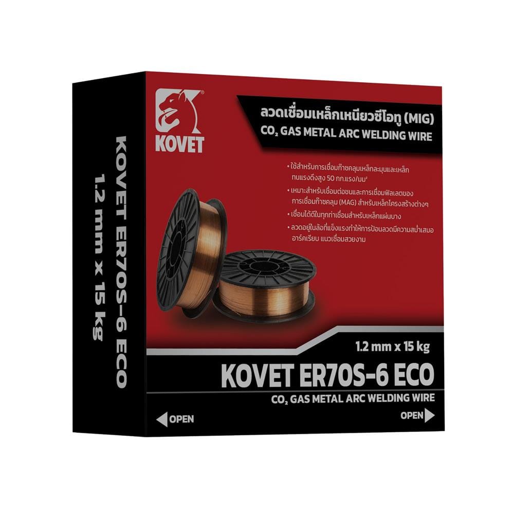 ลวดเชื่อม CO2 KOVET ER70S-6 ECO 1.2 มม.