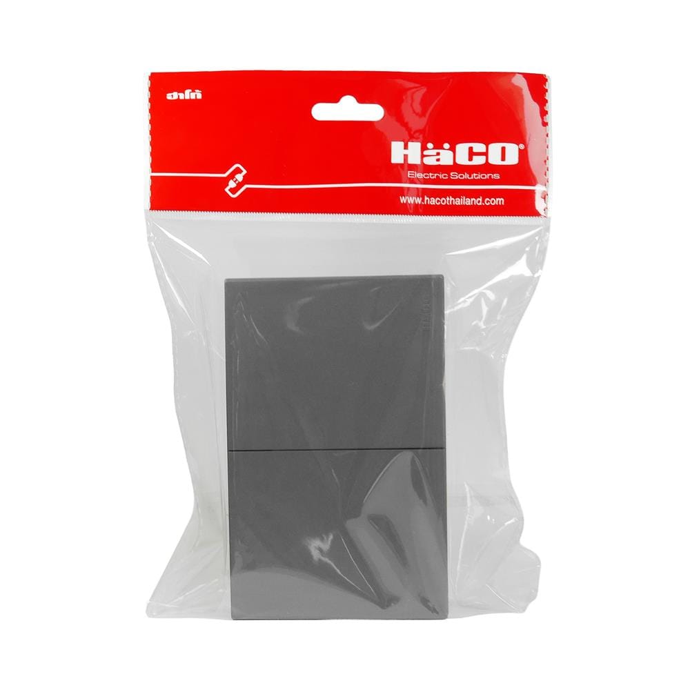 ชุดสวิตช์ทางเดียว 2 ช่อง HACO MELLOW HACO-LO-MEL-S21 MTG สี MONTALE GARY