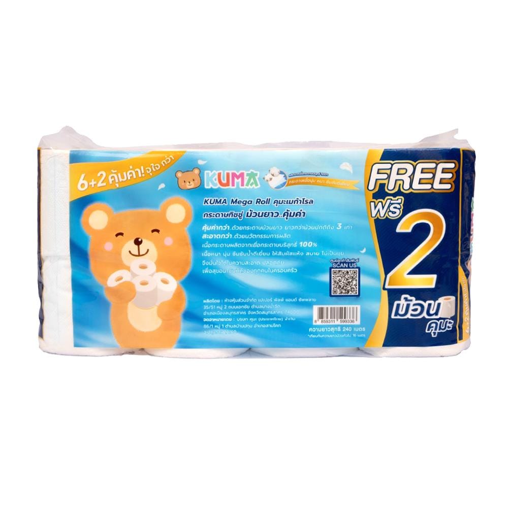 กระดาษชำระ KUMA BIG ROLL (แพ็ก 6+2 ชิ้น)
