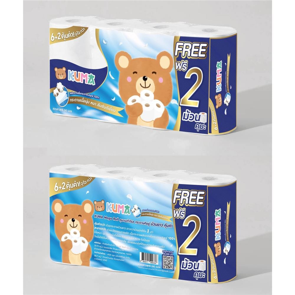 กระดาษชำระ KUMA BIG ROLL (แพ็ก 6+2 ชิ้น)