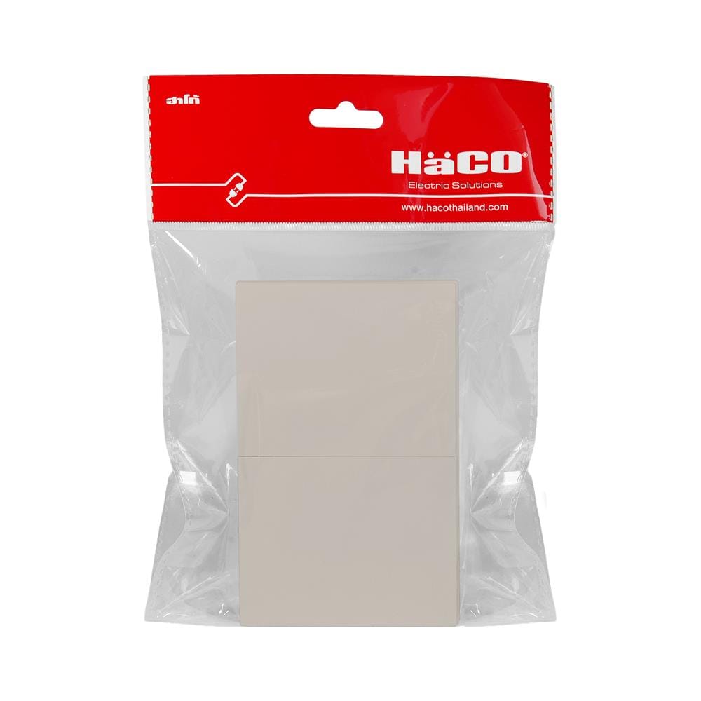 ชุดสวิตช์ทางเดียว 2 ช่อง HACO MELLOW HACO-LO-MEL-S21 MLS สี MOONLIT SAND