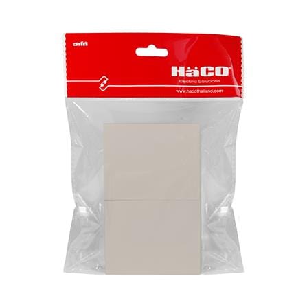 ชุดสวิตช์ทางเดียว 2 ช่อง HACO MELLOW HACO-LO-MEL-S21 MLS สี MOONLIT SAND_5
