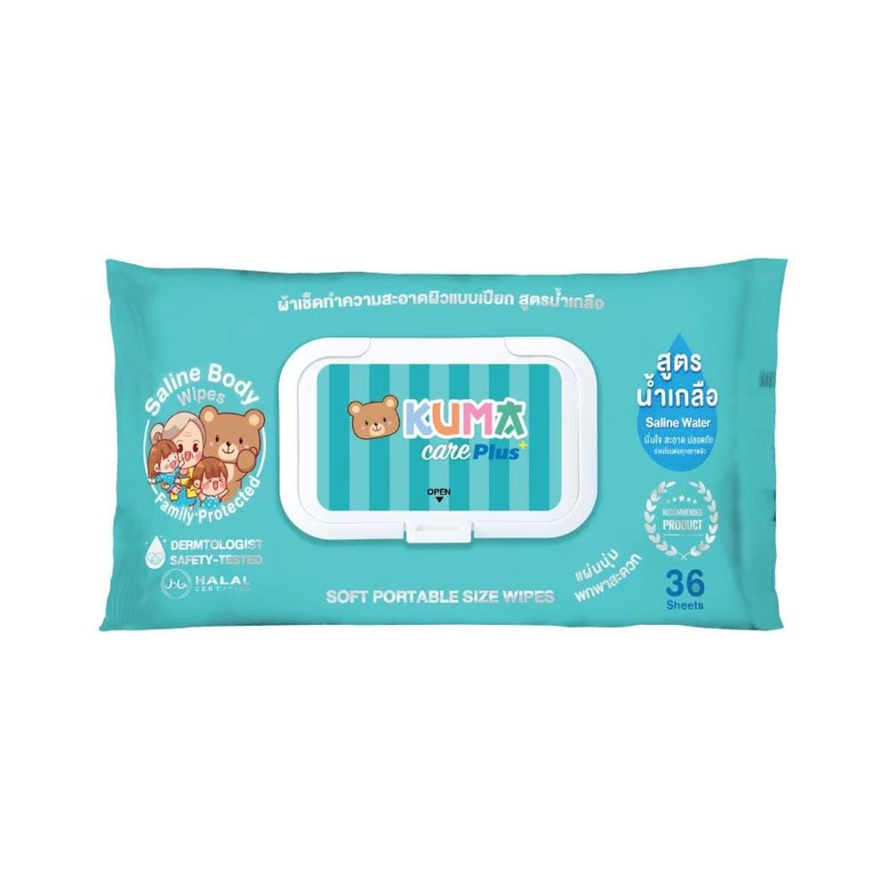 ผ้าเช็ดทำความสะอาดผิว KUMA CARE PLUS 36 แผ่น