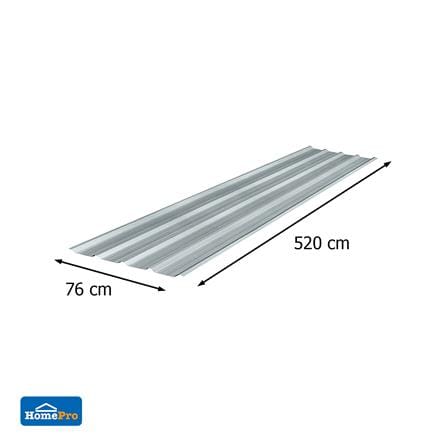 เมทัลชีท SUNSHIELD 760 0.35 มม. 0.76x5.2 ม. สีอะลูมิเนียม_6