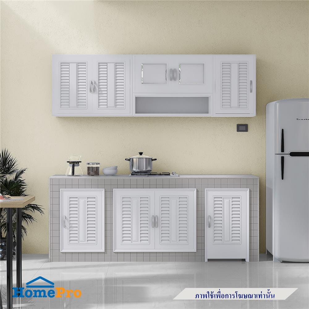 ช่องเสริม SUPER B10&nbsp;85x24 ซม. สีขาว