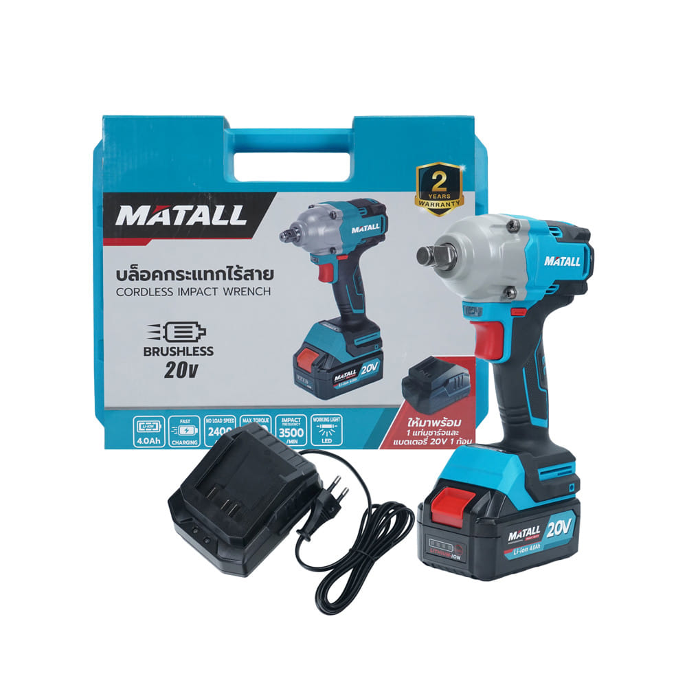บล็อคกระแทกไร้สาย (พร้อมแบตเตอรี่และแท่นชาร์จ) MATALL PRO M20V520 20 โวลต์