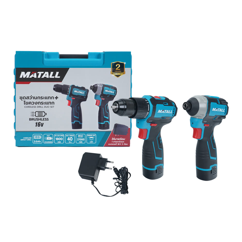 ชุดสว่านไร้สาย (พร้อมแบตเตอรี่) MATALL PRO M16VT-ES 16 โวลต์