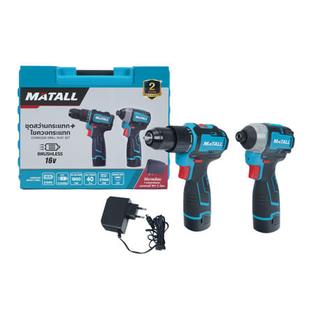 ชุดสว่านไร้สาย (พร้อมแบตเตอรี่) MATALL PRO M16VT-ES 16 โวลต์_0