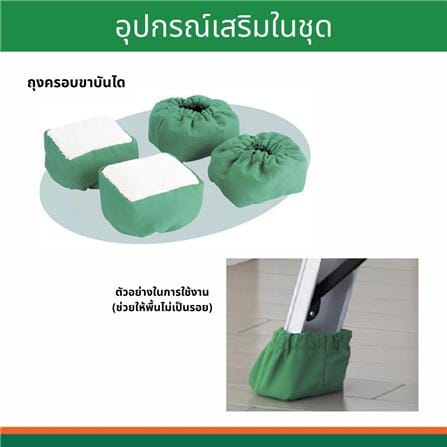 บันได STEP TRUSCO TAU-2 2 ขั้น สีเงิน_2