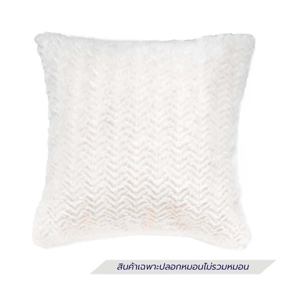 ปลอกหมอนอิง HOME LIVING STYLE GRIFF 18x18 นิ้ว สีครีม