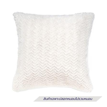 ปลอกหมอนอิง HOME LIVING STYLE GRIFF 18x18 นิ้ว สีครีม_0