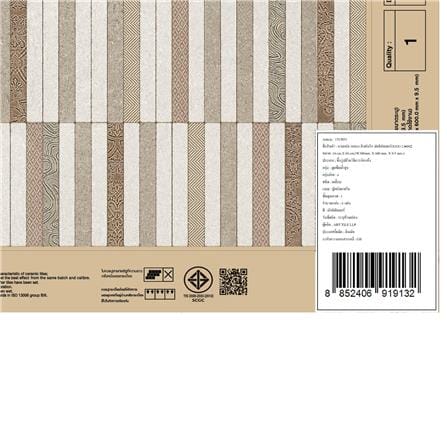 กระเบื้องผนัง 30x60 ซม. TARA คิวท์บริค มัลติคัลเลอร์ PM 1.44 ตร.ม_12