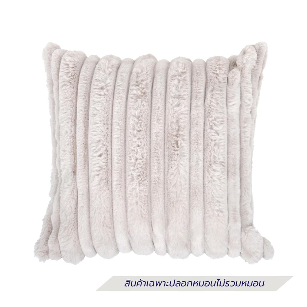 ปลอกหมอนอิง HOME LIVING STYLE GLORY 16x16 นิ้ว สีน้ำตาล