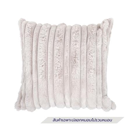 ปลอกหมอนอิง HOME LIVING STYLE GLORY 16x16 นิ้ว สีน้ำตาล_0