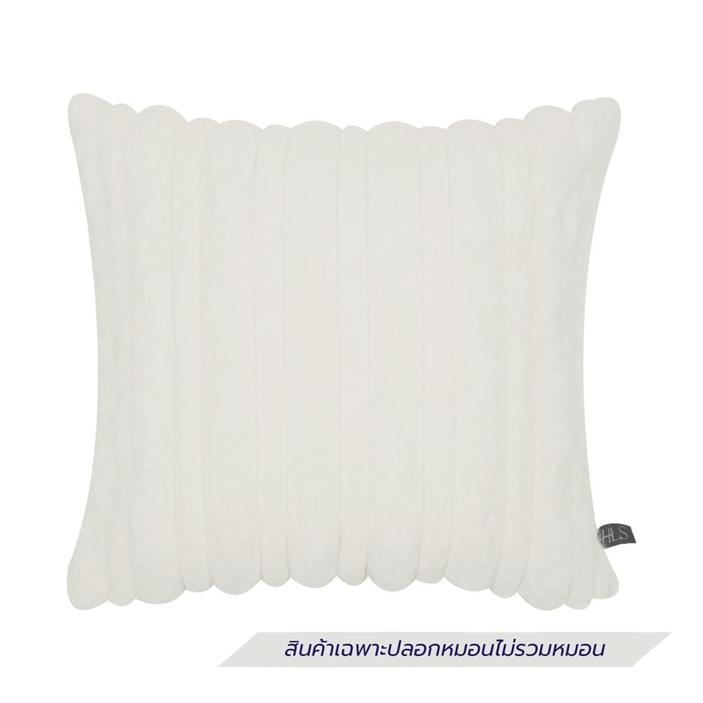 ปลอกหมอนอิง HOME LIVING STYLE GLORY 18x18 นิ้ว สีครีม