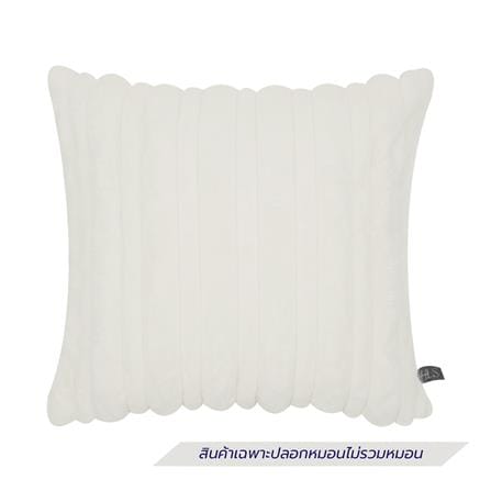 ปลอกหมอนอิง HOME LIVING STYLE GLORY 18x18 นิ้ว สีครีม_0