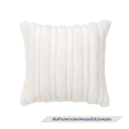 ปลอกหมอนอิง HOME LIVING STYLE GLORY 16x16 นิ้ว สีครีม_0