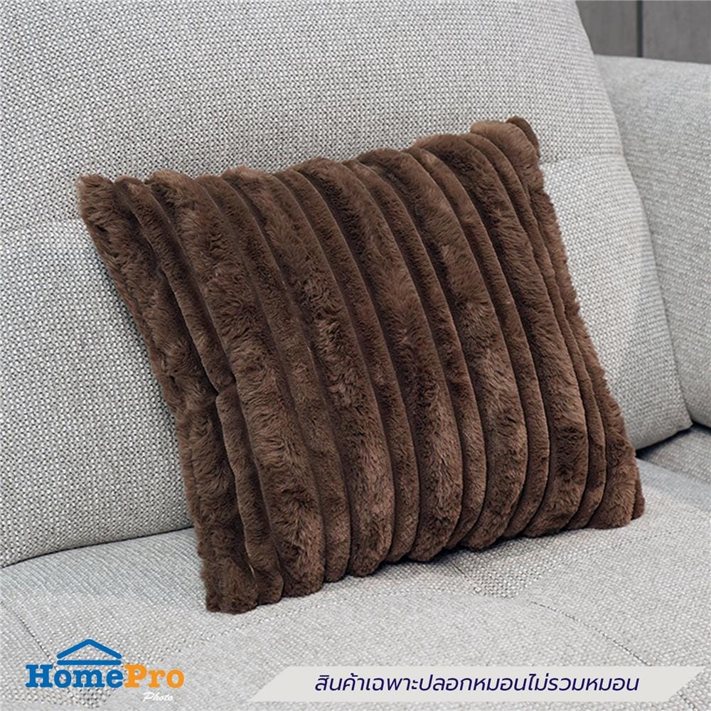 ปลอกหมอนอิง HOME LIVING STYLE GLORY 16x16 นิ้ว สีน้ำตาลเข้ม