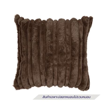 ปลอกหมอนอิง HOME LIVING STYLE GLORY 16x16 นิ้ว สีน้ำตาลเข้ม_0