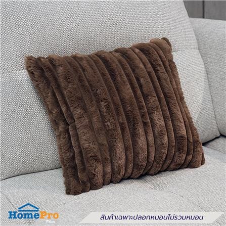 ปลอกหมอนอิง HOME LIVING STYLE GLORY 16x16 นิ้ว สีน้ำตาลเข้ม_3