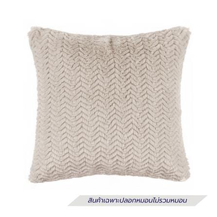 ปลอกหมอนอิง HOME LIVING STYLE GRIFF 18x18 นิ้ว สีน้ำตาล_0