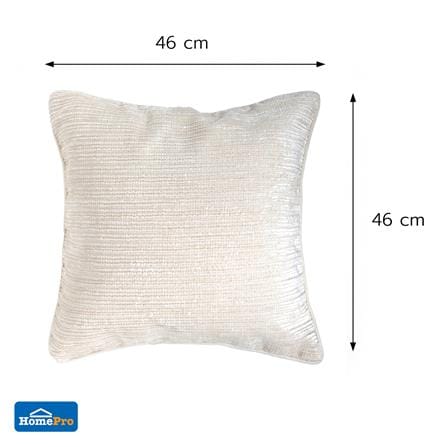 ปลอกหมอนอิง HOME LIVING STYLE GAIL 18x18 นิ้ว สีครีม_6