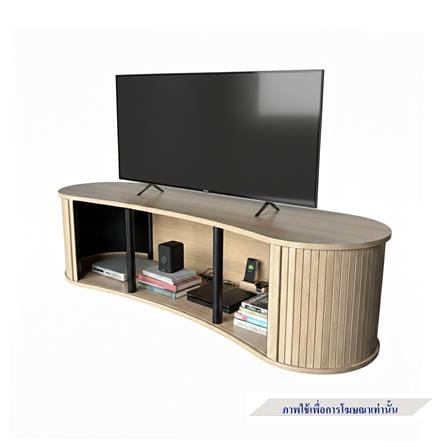 ตู้วางทีวี TOMATO HOME FLUTORIA 150 ซม. สีโอ๊ค_2