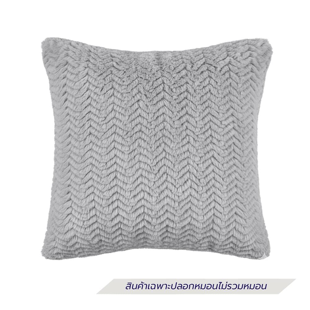 ปลอกหมอนอิง HOME LIVING STYLE GRIFF 18x18 นิ้ว สีเทา