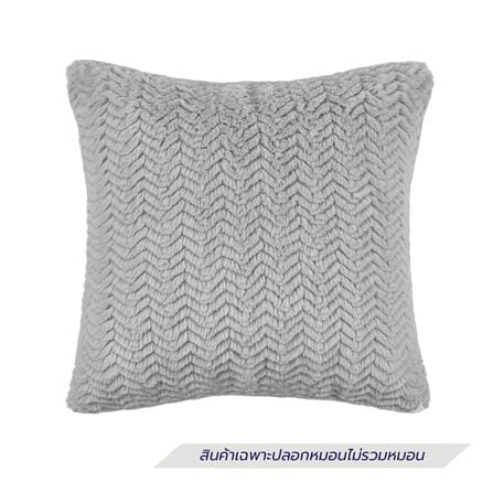 ปลอกหมอนอิง HOME LIVING STYLE GRIFF 18x18 นิ้ว สีเทา_0