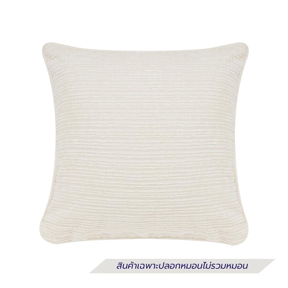 ปลอกหมอนอิง HOME LIVING STYLE GAIL 16x16 นิ้ว สีครีม
